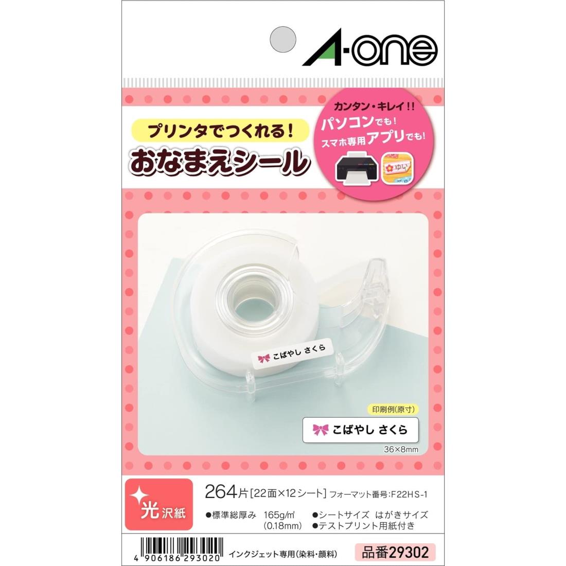 【ポイント優待キャンペーン】【ブラックフライデークーポン利用で割引中】...(3)