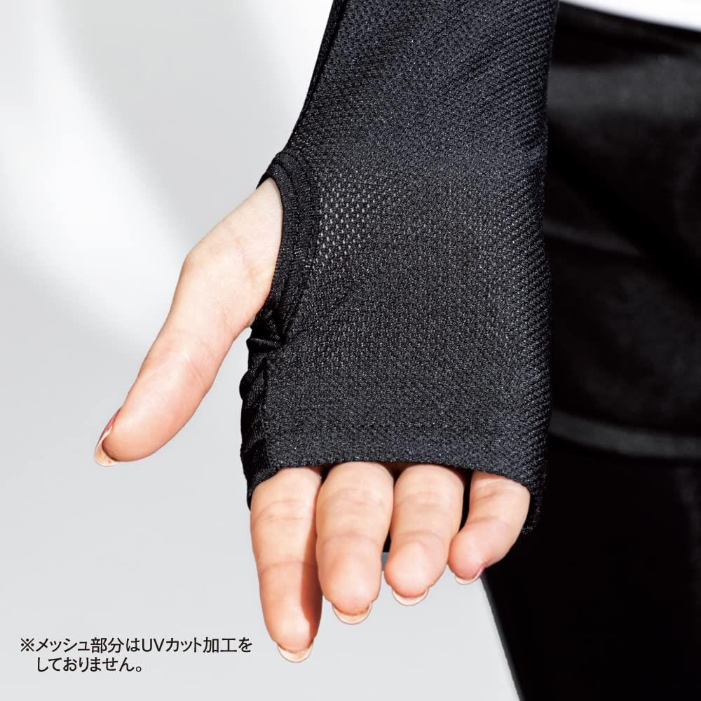 おたふく手袋 夏用アームカバー コンプレッション 吸汗速乾 UVカット 接触冷感 内側メッシュ レディース JW-616 ブラック フリー ブラックメッシュ入り