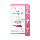 Beauty7 眉毛脱毛シート 顔 眉毛 脱毛 だつもう 脱毛シート まゆ毛用 口元 ワックス脱毛 脱毛ワックスシート 脱毛テープ ブラジリアンワックス プレゼ...