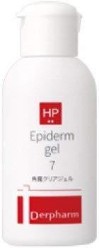 【ワンダフルデー限定 ポイント2倍+クーポン利用で5%OFF】【送料無料】デルファーマ エピダーマジェル7 40g
