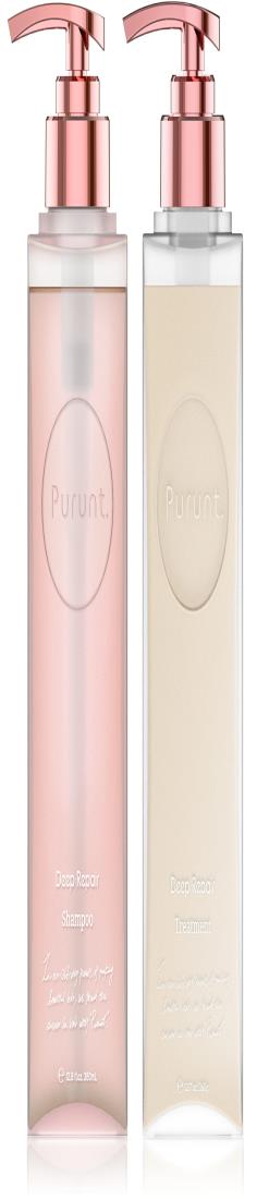 【ワンダフルデー限定 ポイント2倍+クーポン利用で5%OFF】【送料無料】プルント シャンプー トリートメント セット ダメージケア ディープリペア