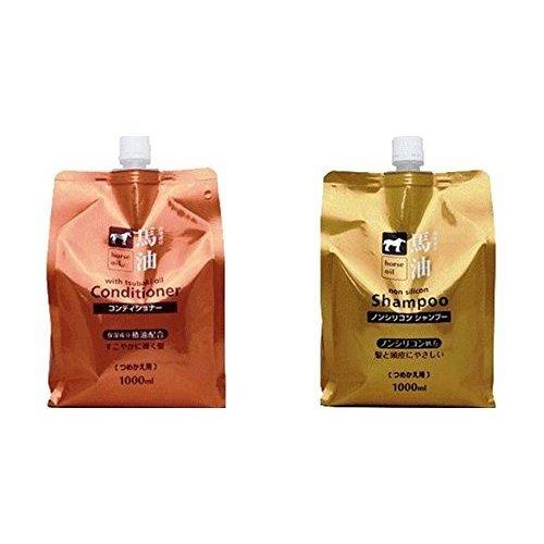 【送料無料】熊野油脂 馬油シャンプー 詰め替え用 1000ml ＋馬油コンディショナー ...