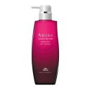 株式会社 MILBON オージュア IM イミュライズ ヘアトリートメント(500g) 誕生日 プレゼント