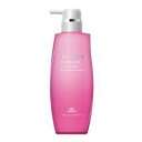 株式会社 MILBON オージュア QU クエンチ ヘアトリートメントモイスト(500g) 誕生日 プレゼント