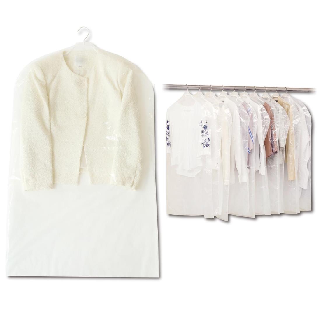 【ポイント優待キャンペーン】【ブラックフライデークーポン利用で割引中】【送料無料】衣類カバー 洋服カバー 50枚 ショートサイズ 日本製 片面不織布 片面フィルム (株)フォーラル