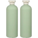 NUOLUX シャンプーボトル 旅行用 携帯用 400ml ソープ 詰め替え 大容量 トラベル シャンプー用 容器 2本セット おしゃれ 浴室 洗面所 旅行 持ち運び 携帯用 19.1X6CM