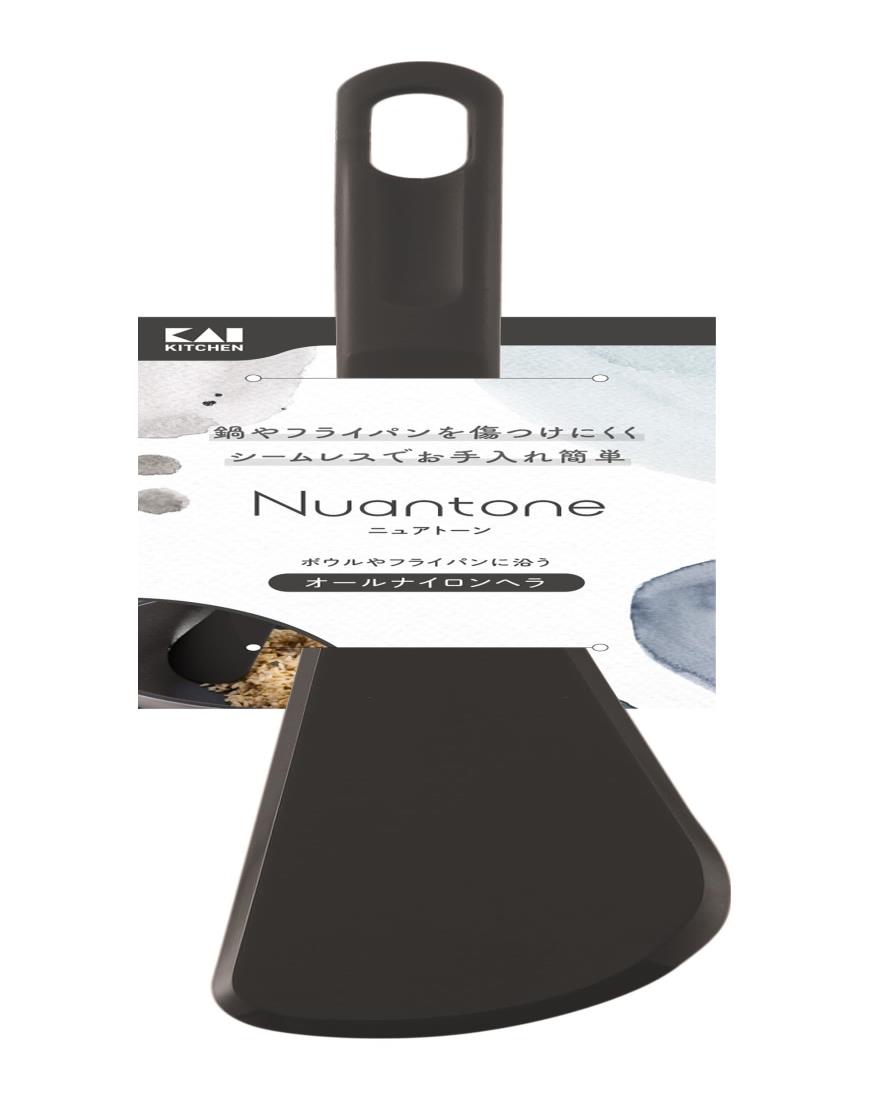 【ポイント優待キャンペーン】【ブラックフライデークーポン利用で割引中】【送料無料】貝印 KAI ヘラ オールナイロン 日本製 食洗機対..