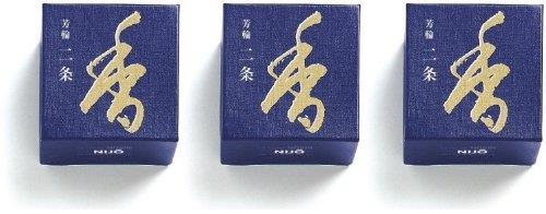 【送料無料】松栄堂 芳輪 二条 渦巻き型 10枚入 3箱セット