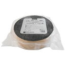 【送料無料】オカモト 防水ブチルテープ(両面タイプ) 50mm×20m BW-01 ブラック