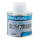 カクダイ 塩ビパイプ用接着剤 100g ハケ付 6301