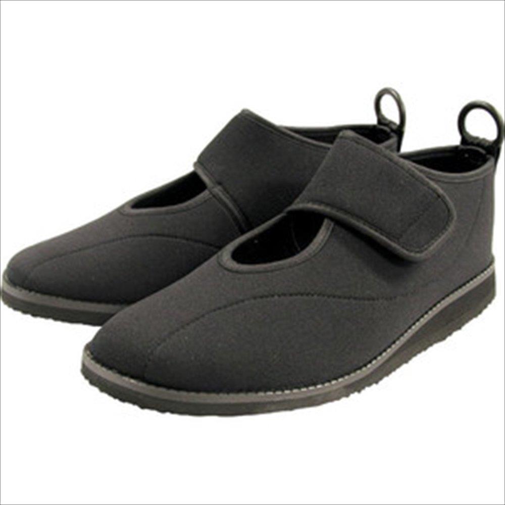 【送料無料】すたこらさんソフト07 着脱 簡単 介護シューズ 27cm~27.5cm ブラック