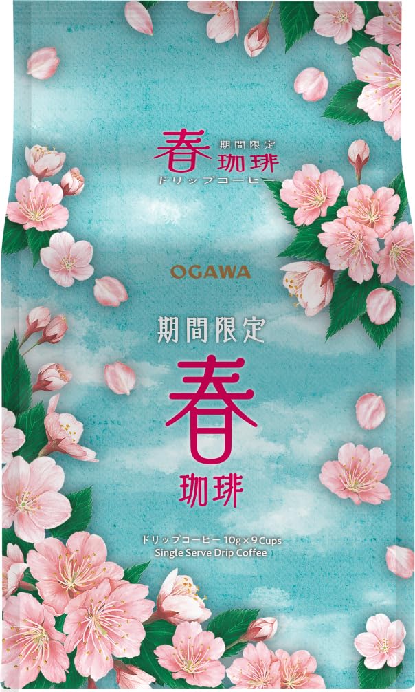 【送料無料】小川珈琲 期間限定 春珈琲ドリップコーヒー 9杯分 ×3個