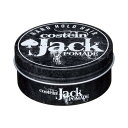 コスティン ジャック ポマード ハード 120g