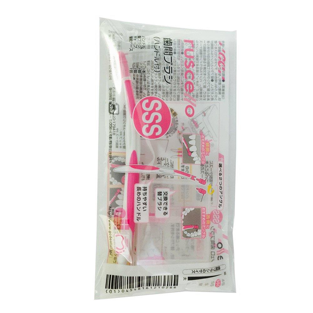 【送料無料】GC(ジーシー) ルシェロ歯間ブラシ SSS ピンク 1 個