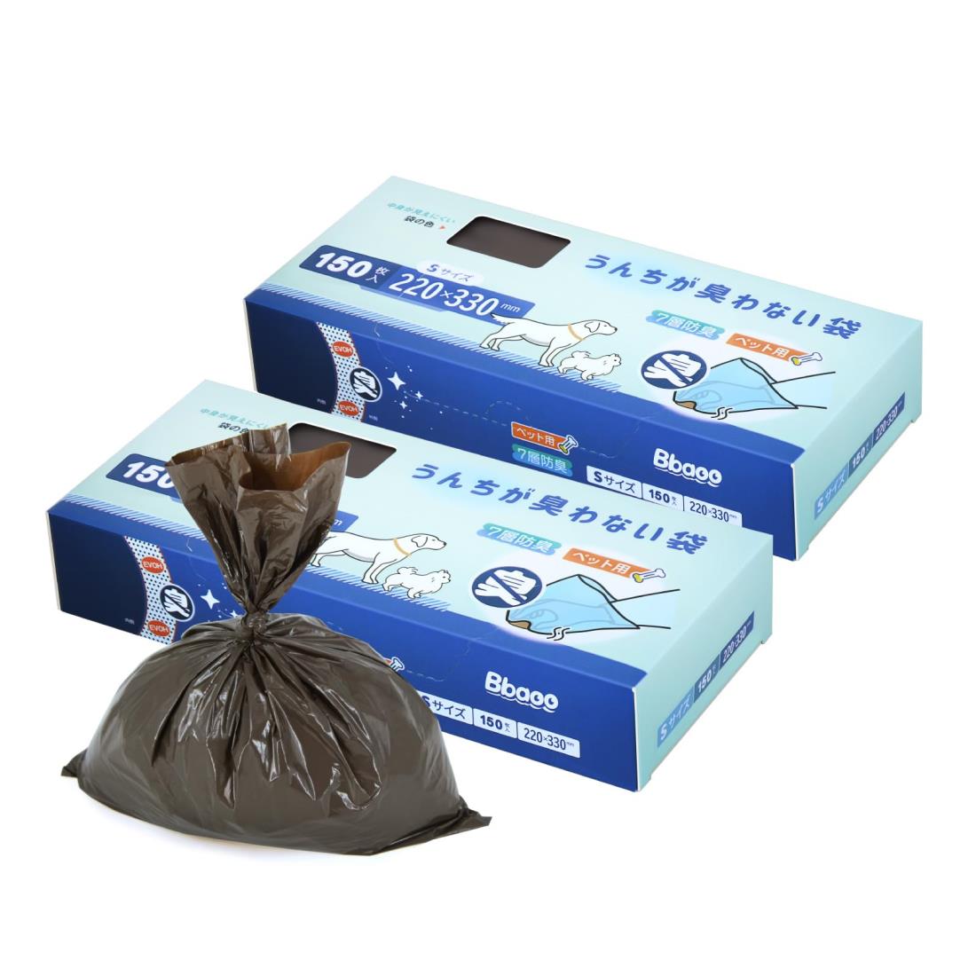 【送料無料】Bbaoo うんちが臭わない袋 犬 猫 ペット用 消臭 Sサイズ 300枚 22x33cm大きめサイズ お散..