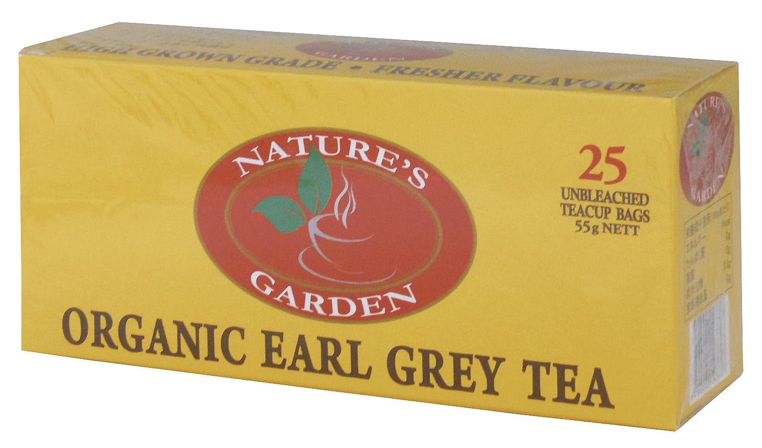 【ポイント優待キャンペーン】【ブラックフライデークーポン利用で割引中】【送料無料】ネオファーム 有機紅茶アールグレイ ティーバッグ その他