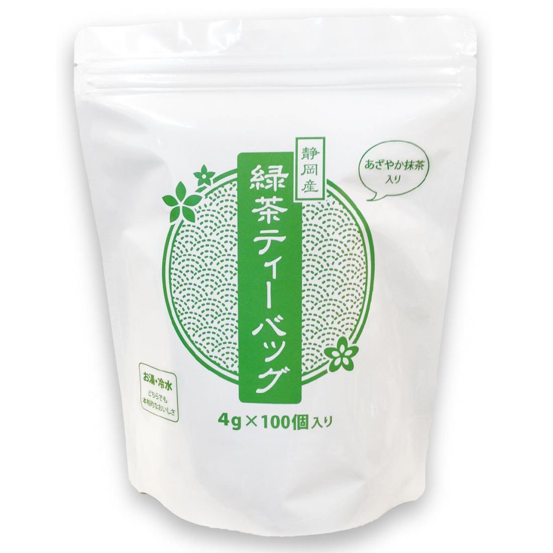【送料無料】薗田製茶 静岡産 あざやか抹茶入り 緑茶ティーバッグ 水出し・お湯出し両用タイプ (1袋, 1..