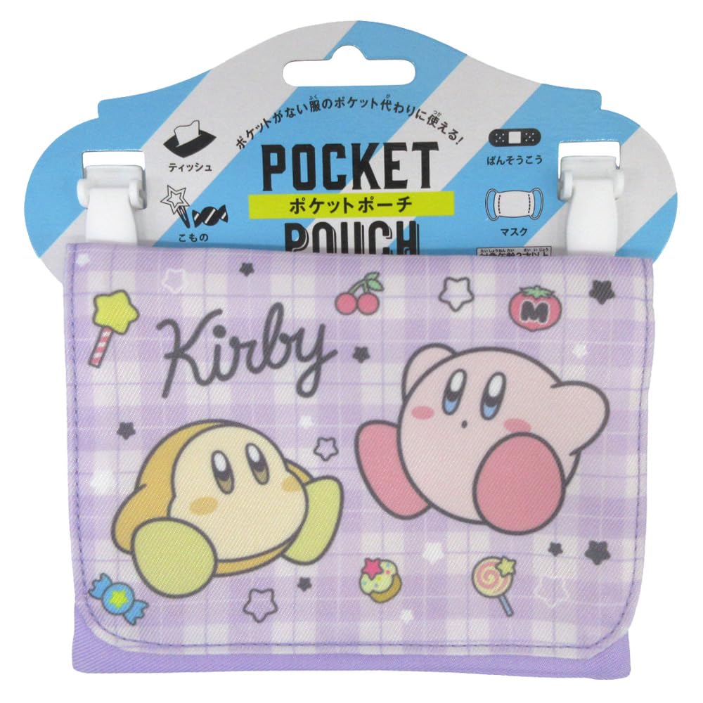 【ポイント優待キャンペーン】【ブラックフライデークーポン利用で割引中】高波クリエイト ポケットポーチ 星のカービィ パープル 【137521】