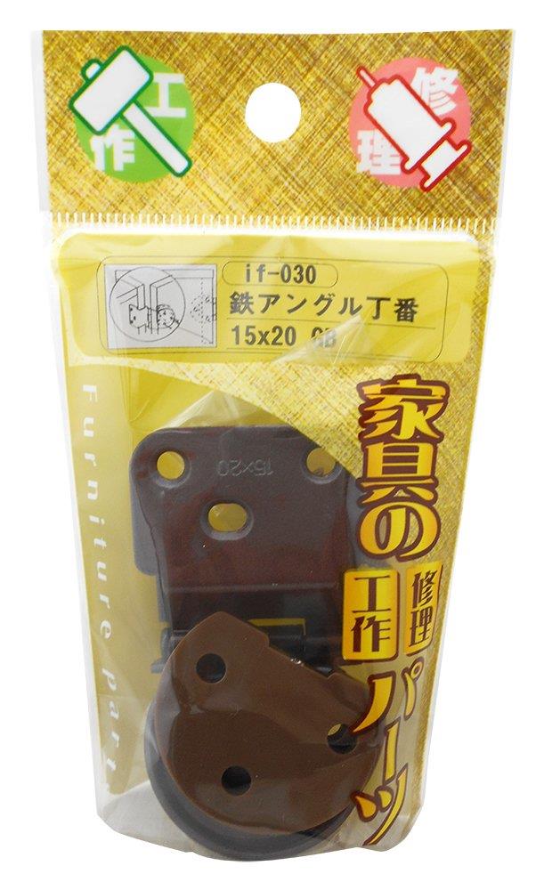 【ポイント優待キャンペーン】【ブラックフライデークーポン利用で割引中】【送料無料】和気産業(Waki ..