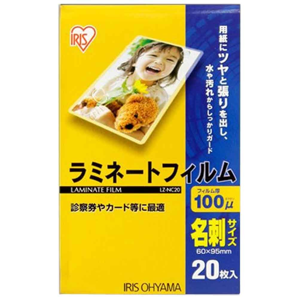 SHOPWNYŹ㤨֡ڥݥͥԥڡۡڥ֥åե饤ǡݥѤǳ̵ۡۥꥹ ߥ͡ȥե 100m ̾  20 LZ-NC20פβǤʤ443ߤˤʤޤ