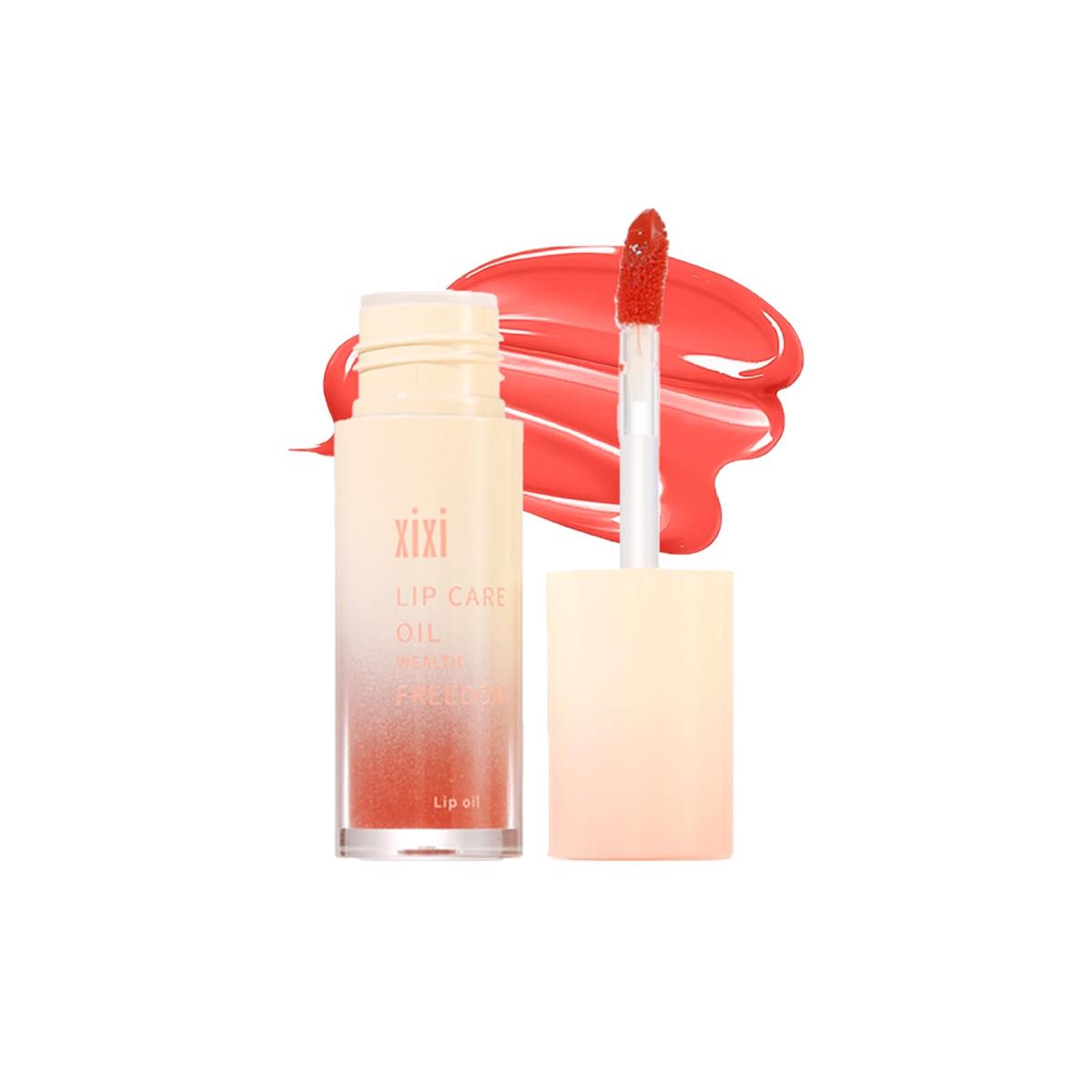 【ワンダフルデー限定 ポイント2倍+クーポン利用で5%OFF】【送料無料】XIXI BOX リップグロス ウォータ..