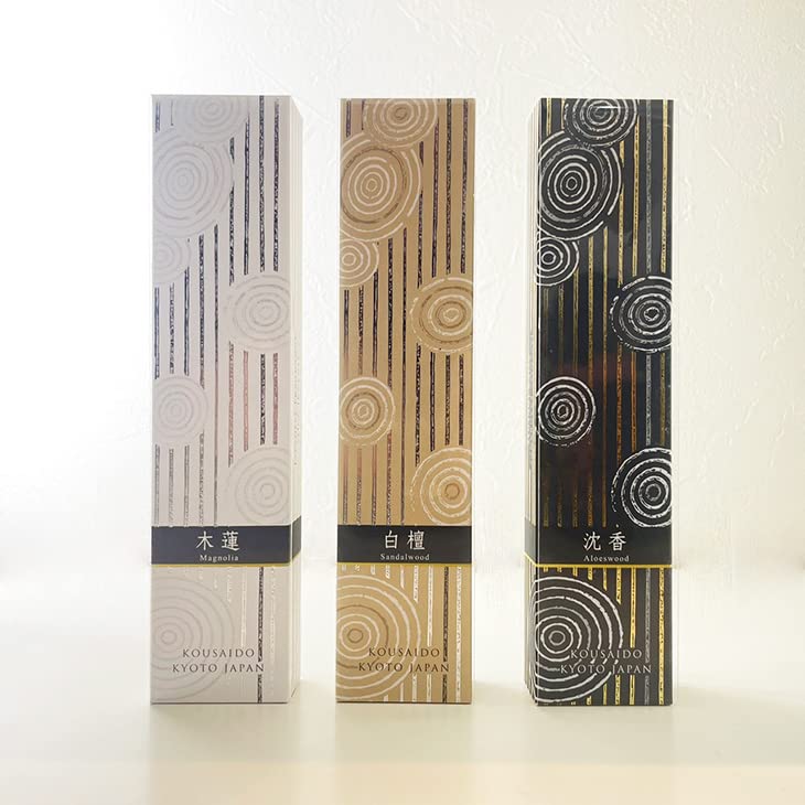 【ポイント優待キャンペーン】【ブラックフライデークーポン利用で割引中】【送料無料】香彩堂(こうさいどう)のお香 百楽香 定番 3セット 人気 白檀 沈香 木蓮