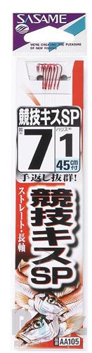 【送料無料】ささめ針(SASAME) AA105 競技キスSP 糸付 7号