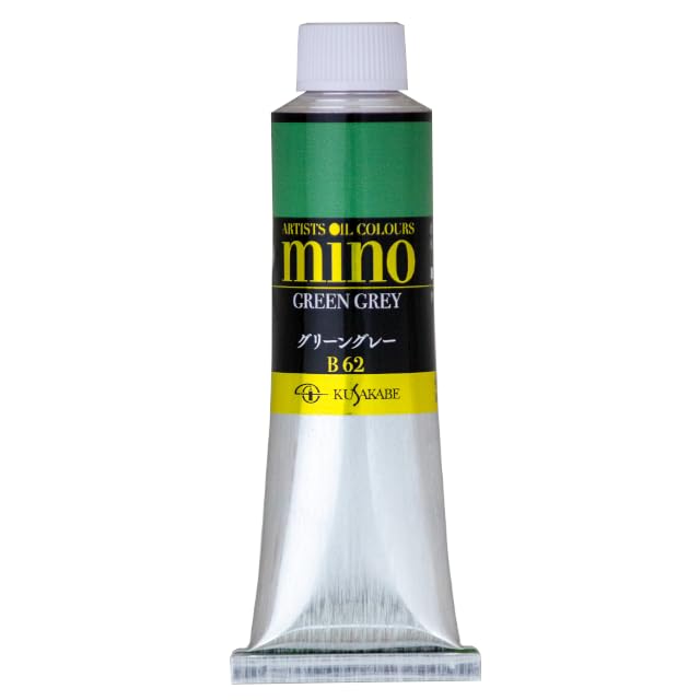 【送料無料】クサカベ(Kusakabe) ミノー油絵具 M9-62 グリーングレー 40ml 033062