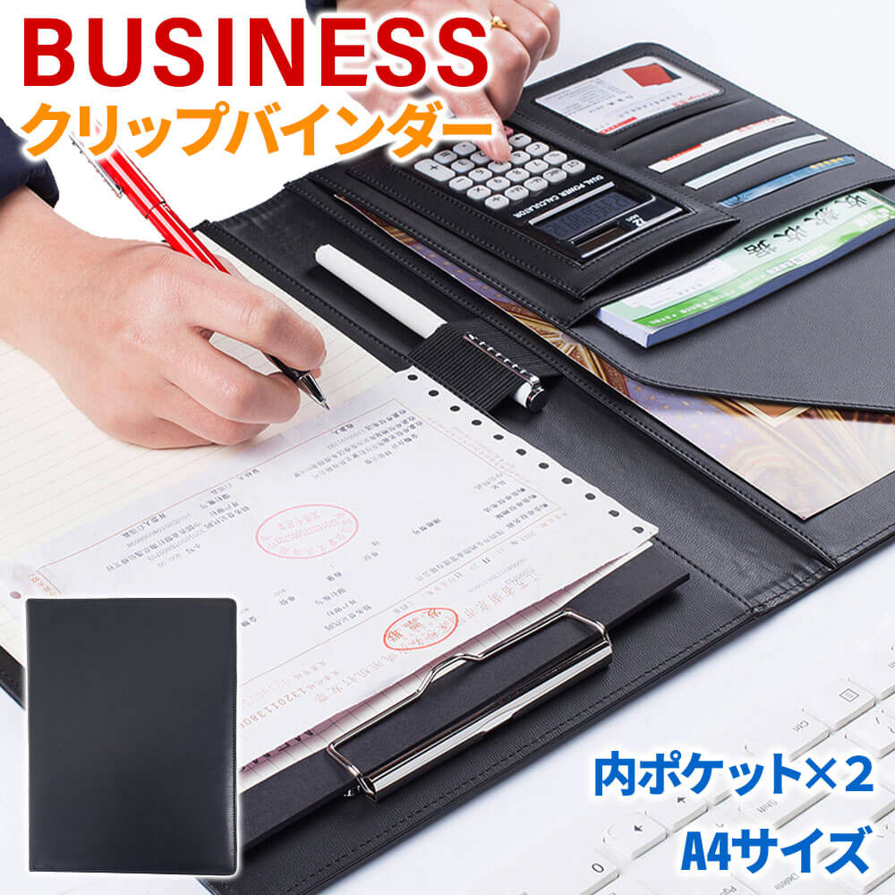 【190円OFF★1,470円⇒1,280円 6/4(火)20時