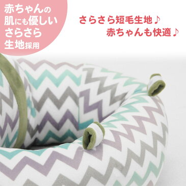 ベビーソファ ベビーチェア キッズソファ すべり止 赤ちゃん こども お座り 練習 椅子 イス 背もたれ 転倒防止 おもちゃ クッション 安心 安全 バンボ かわいい 送料無料