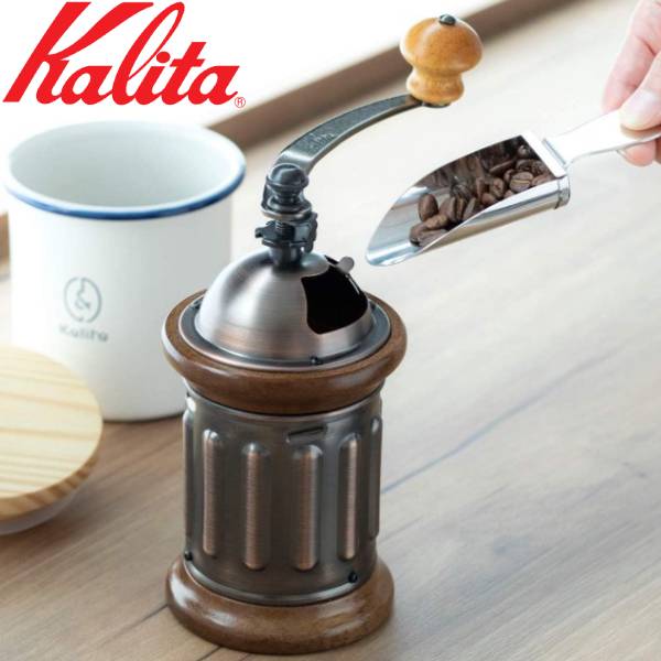 【 半 額 ＆ P 4 倍 】 20(月) 限定！ カリタ Kalita 手挽き コーヒーミル [  ...