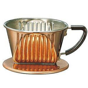 カリタ Kalita 銅製 コーヒー ドリッパー 【1〜2杯用】 101-CU 喫茶店 珈琲 コーヒー コーヒーショップ 店舗