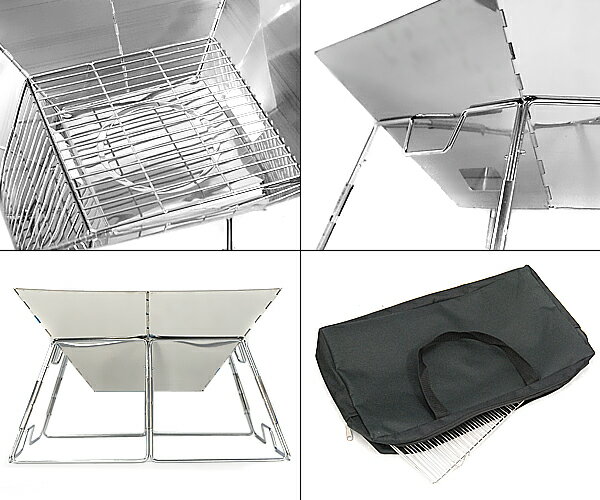 コンロ バーベキュー 焚火台 折りたたみ 軽量 スチール 43cm バーベキューコンロ BBQコンロ バーベキューグリル 焚き火台 バーベキューセット BBQセット 焚き火 たき火 アウトドア 送料無料通販格安セール情報 楽天 通販