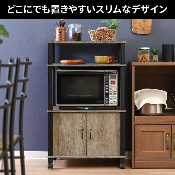 ＜本日23:59まで＞【限定割引クーポン】 レンジ台 60幅 キャスター付き レンジラック マルチワゴン レンジ キッチン レンジボード レンジ収納 おしゃれ キッチンワゴン スリム レンジワゴン 棚 3段 収納 省スペース キッチンラック 収納ラック マルチラック ナチュラル オー shopworld-10140388 ショップワールド サンプル画像3