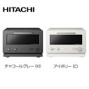 日立 2in1トースターレンジ MRT-F100 チャコールグレー グレー アイボリー トースター 電子レンジ フラット シンプル 簡単 コンパクト 一人暮らし...