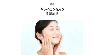 シャープ 加湿空気清浄機 プラズマクラスター 7000 搭載 送料無料 400mL/h 加湿器 空気清浄機 プラズマクラスタ 花粉 PM2.5 対応 浄化 ホワイト 白 省エネ KC-G40 KCG40 空気清浄 加湿 プレハブ洋室 11畳