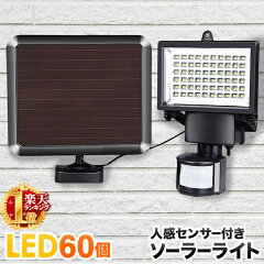 https://thumbnail.image.rakuten.co.jp/@0_mall/shopworld/cabinet/05902777/05932121/000000122964mm1.jpg