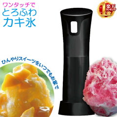 https://thumbnail.image.rakuten.co.jp/@0_mall/shopworld/cabinet/05902777/05932121/000000124684-m.jpg