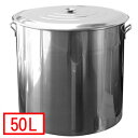 寸胴鍋 業務用 ステンレス 39cm ふた付き 50L [ TT-4040 ] 蓋つき 調理 煮込み だし 味噌汁 炊き出し 自治会 町内会 子供会 大量 染色 ステンレス製 特大 大型 50リットル 送料無料