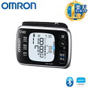 omron 手首式 血圧計 血圧 脈拍 不規則脈波表示 正確測定 サポート機能 Bluetooth バックライト 液晶画面 通信機能 メモリ機能 2人 サイレント測定 手首カフ iPhone Android スマートフォン スマホ アプリ 連動 100g 軽量 電池式 収納ケース コンパクト ギフト 送料無料