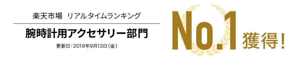 【 最大1,000円OFF先着クーポン配布中★20(土)限定 】 【 1年保証 】 鍵付き 鏡面 ワインディングマシーン 高級 腕時計 4本巻 自動巻き上げ機 ブラック 赤 ワイン マブチモーター 静音 インテリア 時計 収納 ワインディングマシン レディース メンズ 男 女 プレゼント ギフト