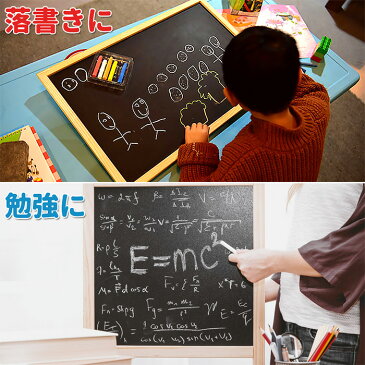 黒板 シート 200×90cm チョーク付き シール式 ブラックボード シール カット 落書き 勉強 チョーク 防水 メモ 宣伝 店舗 伝言板 カラフル チョークセット お絵描き 子供 こども ハサミ はさみ 自由自在 簡単 拭き取り 送料無料