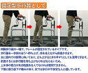 【 すべり止めグリップ付 】歩行器 介護 折りたたみ 怪我 高さ調節 アルミフレーム 歩行補助具 送料無料 セーフティーアームウォーカー 固定型歩行器 室内 コンパクト 折り畳み式 敬老の日