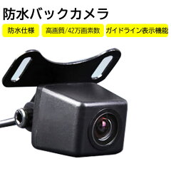 https://thumbnail.image.rakuten.co.jp/@0_mall/shopworld/cabinet/05902777/06256999/10134008_main.jpg