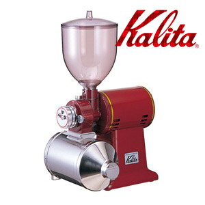 カリタ Kalita ハイカットミル 61005 グラインダー 電動 電動ミル カットミル コーヒーミル 喫茶店 珈琲 コーヒー コーヒーショップ 店舗 業務用 #61005 送料無料