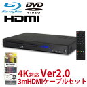 【登録・エントリーで店内全商品P5倍 3/21 20:00〜...