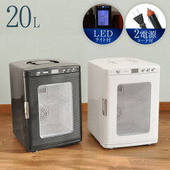 https://thumbnail.image.rakuten.co.jp/@0_mall/shopworld/cabinet/05902777/06451128/10133760mt.jpg