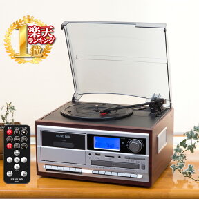 半 額 ＆ 最 大 千 円 オフ ★ 25(木)0時～ レコードプレーヤー レコードプレイヤー スピーカー内蔵 CD録音 レコード カセット CD ラジオ プレーヤー デジタル化 録音 ダイレクト録音 ギフト カセットプレーヤー 送料無料