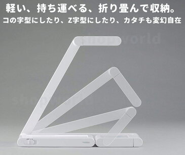 ツインバード 持ち運べる LEDライト コードレス デスクライト 2電源 LE-H317 LED 学習机 スタンド ライト 照明 学習用 明るい 折り畳み 折りたたみ 明るさ 調整 机 リビング 夜 勉強 料理 青 ブルー ピンク こども 子供部屋 卓上ライト 寝室 テレワーク 在宅勤務 送料無料