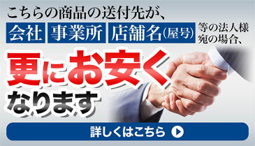 ゴミ箱 スリム ふた付き 分別 3段 最大6分別 55L 大容量 [ EL-3531 ] 天馬 おしゃれ ごみ箱 縦型 多段分別 ダストボックス キャスター ペール キッチン 分別ごみ箱 スマート 母の日